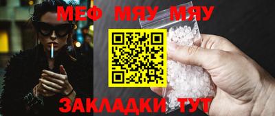 метадон Кингисепп