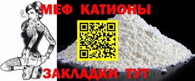 метадон Кингисепп