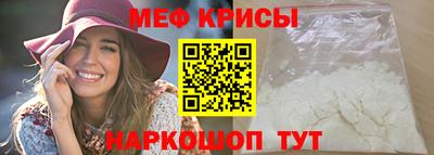 метадон Кингисепп