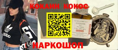 гашиш Кимры