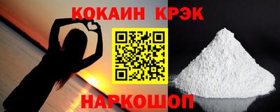 гашиш Кимры