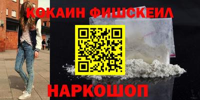 гашиш Кимры