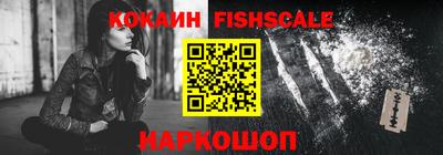 метадон Кингисепп