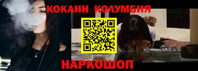 метадон Кингисепп
