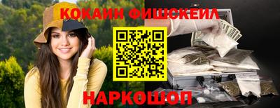 гашиш Кимры