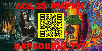 гашиш Кимры