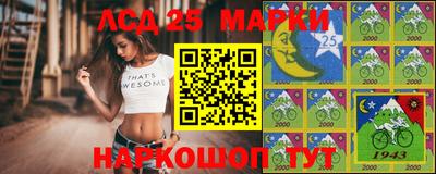 гашиш Кимры