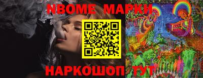 гашиш Кимры