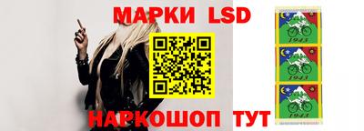 метадон Кингисепп