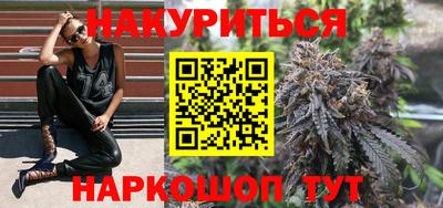 гашиш Кимры