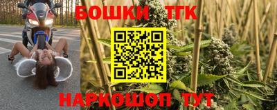 метадон Кингисепп