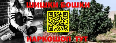 гашиш Кимры