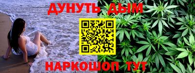 метадон Кингисепп