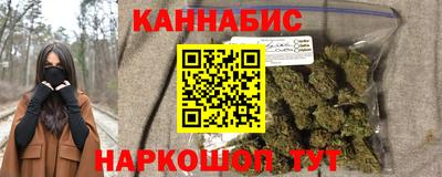 метадон Кингисепп