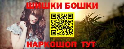 гашиш Кимры