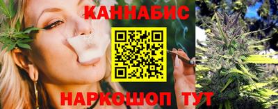 гашиш Кимры