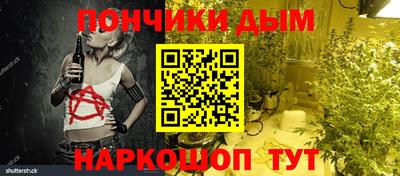 метадон Кингисепп