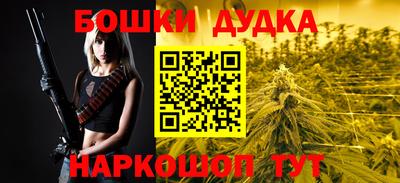 метадон Кингисепп