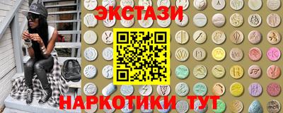 метадон Кингисепп