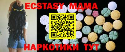 гашиш Кимры