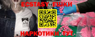 метадон Кингисепп