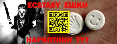 метадон Кингисепп