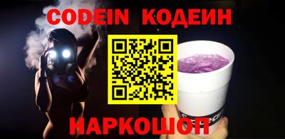 гашиш Кимры