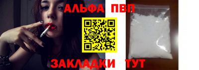 гашиш Кимры
