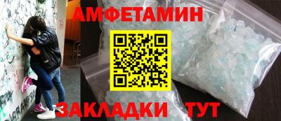 метадон Кингисепп