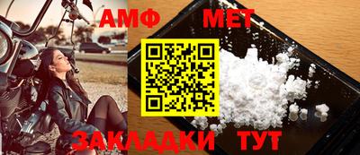 метадон Кингисепп