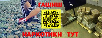 стаф Кинель