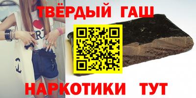 стаф Кинель
