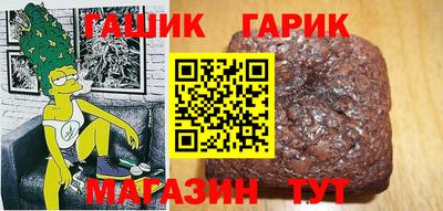 метадон Кингисепп