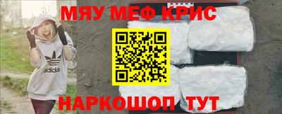метадон Кингисепп